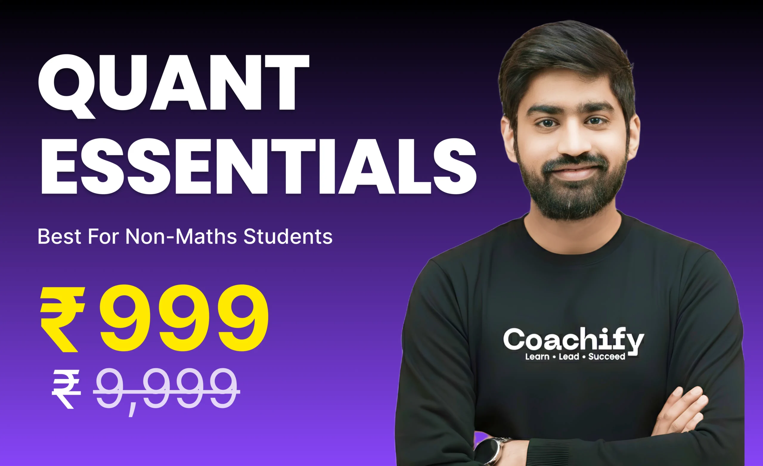 Quant Essentials